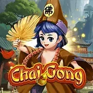 Chai Gong screenshot